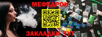 ешки Аргун