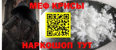 ешки Аргун