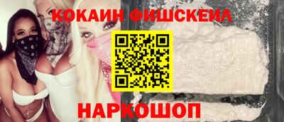 ешки Аргун