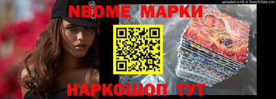 ешки Аргун