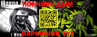 ешки Аргун