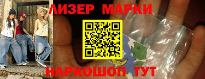 MDMA Апрелевка