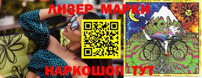 ешки Аргун
