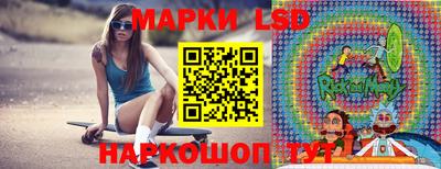 ешки Аргун