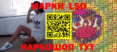 mdma Апшеронск