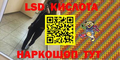 ешки Аргун