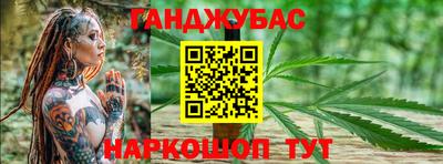 MDMA Апрелевка