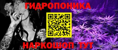 MDMA Апрелевка