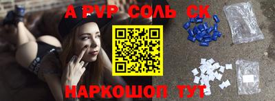 MDMA Апрелевка