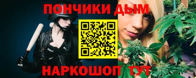 mdma Апшеронск