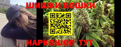 mdma Апшеронск