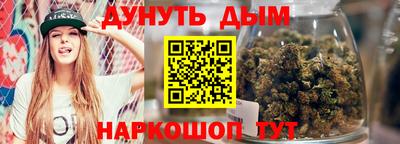 MDMA Апрелевка