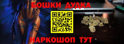 ешки Аргун