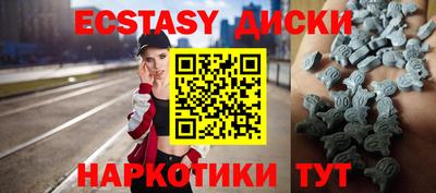 ешки Аргун