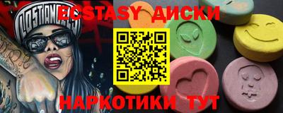 ешки Аргун