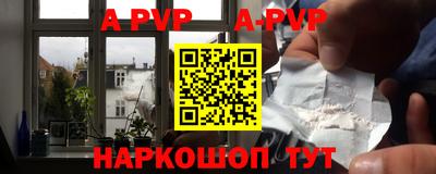 MDMA Апрелевка