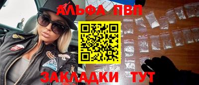 MDMA Апрелевка
