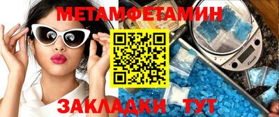 MDMA Апрелевка