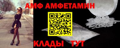 ешки Аргун
