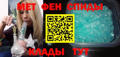 MDMA Апрелевка