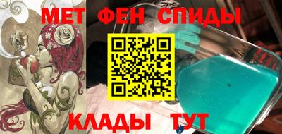 MDMA Апрелевка