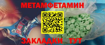 ешки Аргун