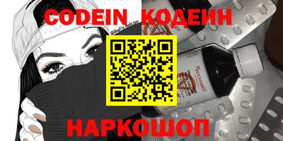 mdma Апшеронск