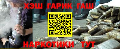 mdma Апшеронск