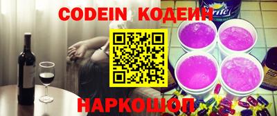 mdma Апшеронск