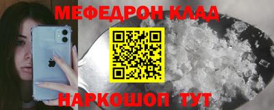 MDMA Апрелевка