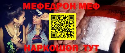 ешки Аргун