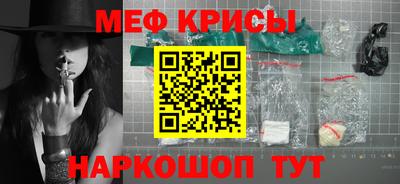 MDMA Апрелевка