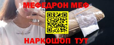MDMA Апрелевка
