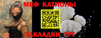MDMA Апрелевка